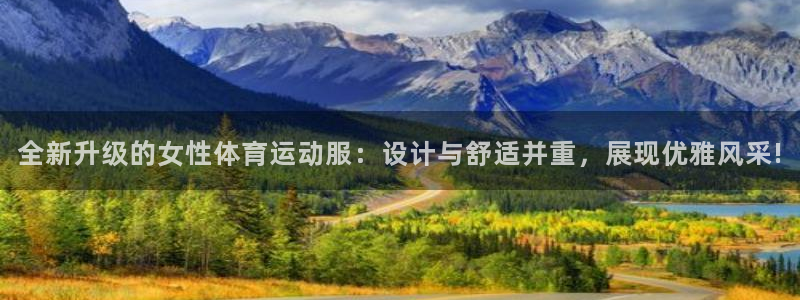 米兰体育网址